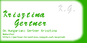krisztina gertner business card